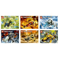 Swamp + Lava + Frost + Onyx + Dust + Power (set C8509-5)