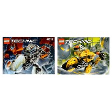 Onyx + Power (set C8512-1)