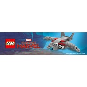Mini Captain Marvel Ship