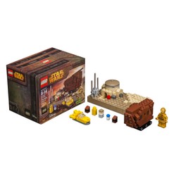 Tatooine Mini-Build (Star Wars Celebration Version)