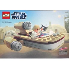 Luke Skywalker's Mini Landspeeder (set COMCON024-1)