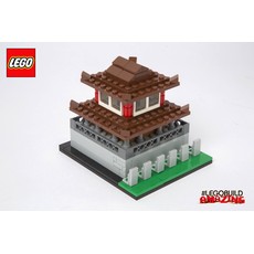 Chihkan Tower (set COWT2-1)