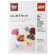 MUJI Basic Set