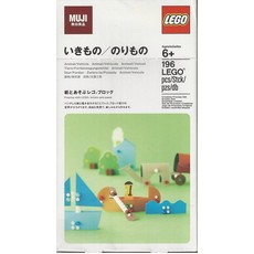 MUJI Animal / Vehicle Set (set e1a1402-1)