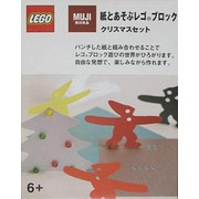 MUJI Christmas Set