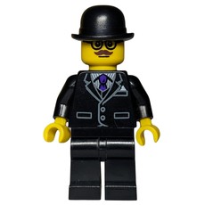 Businessman (fig-000951)