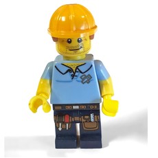 Carpenter (fig-001338)