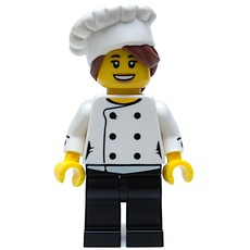 Gourmet Chef (CMF) (fig-001599)
