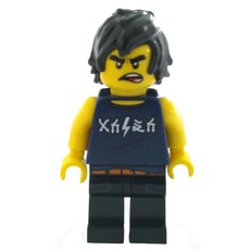Cole in Vest (CMF) (fig-001641)