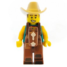 Cowboy Costume Guy (fig-001751)