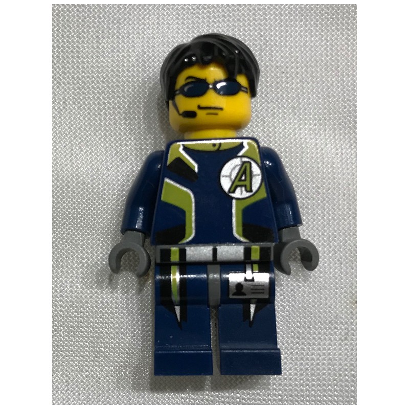 Set fig-002280 Agent (2008 Agents) | - Build LEGO