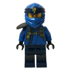 Jay (Secrets of the Forbidden Spinjitzu) (fig-002800)