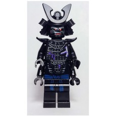 Lord Garmadon (Resurrected) (fig-002811)