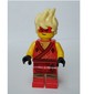 Kai, Avatar