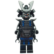 Lord Garmadon (LEGO Ninjago Movie) (fig-002912)