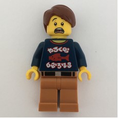 Henry (fig-002935)
