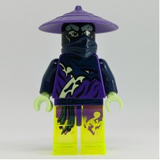 Ghost Warrior Wail (fig-003015)