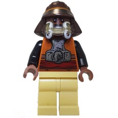 Lando Calrissian, Skiff Guard Disguise, Dark Brown Helmet, Tan Legs (fig-003886)