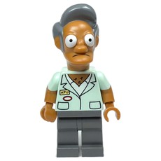 Apu Nahasapeemapetilon (fig-004552)