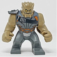 Cull Obsidian (Big Fig) (fig-005457)
