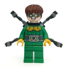 Dr. Octopus / Doc Ock in Green Outfit with Small Back Arms (fig-005567)