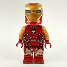 Iron Man Mark 85 Armor, Pearl Gold Arms, Rounded Helmet (fig-005574)