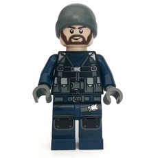 Guard in Dark Bluish Gray Beanie Hat (fig-005972)