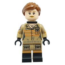 Erin Gilbert (fig-006272)