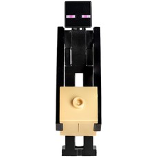 Enderman, Tan Box (fig-006481)