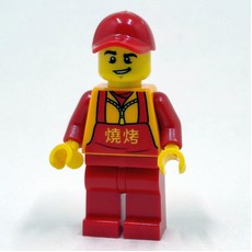 Man, Red Apron over Bright Light Orange Jacket, Red Legs, Red Cap (fig-009971)