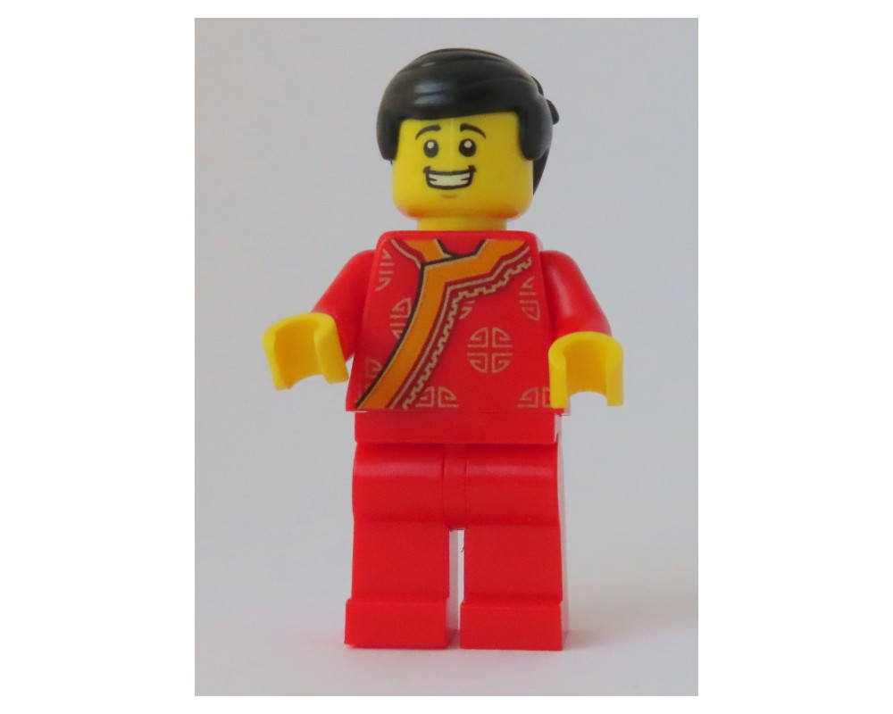 Red Lego Mug – Sunbeam Vintage