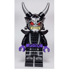 Garmadon / Oni Garmadon (fig-012743)