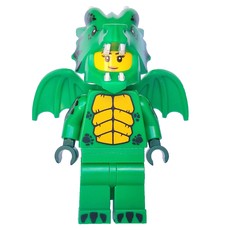 Dragon Costume - Green (fig-013090)
