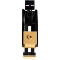 Enderman, Dark Tan Box, Foot Plate (fig-013310)