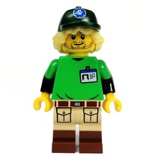 Conservationist (CMF) (fig-013456)