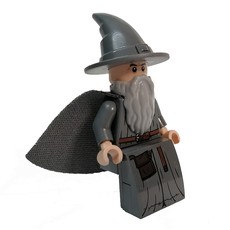 Gandalf The Grey - Sitting (fig-013618)
