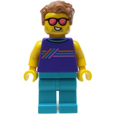 Man, Dark Purple Vest, Dark Turquoise Legs, Coral Sunglasses (fig-013934)