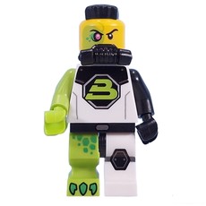 Blacktron Mutant (fig-014949)