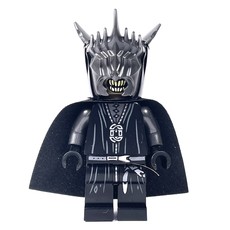 Mouth of Sauron (fig-015128)
