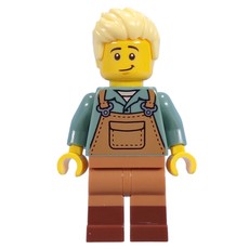 Gardener, Sand Blue Torso, Medium Nougat Apron, Bright Light Yellow Hair (fig-015621)