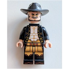 Dracule Mihawk (fig-016629)