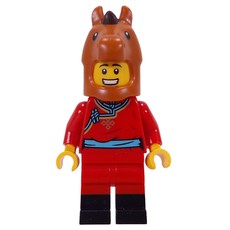 Horse Costume, Red Torso, Red/Black Legs (fig-017041)