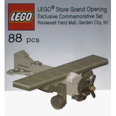 LEGO Store Grand Opening Exclusive Set, Roosevelt Field Mall, Garden City, NY (set GARDENCITY-1)