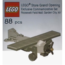 LEGO Store Grand Opening Exclusive Set, Roosevelt Field Mall, Garden City, NY