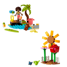 Flower Garden & Beach Cleanup Bundle (set GWP-1)