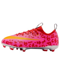 Nike Mercurial Vapor x LEGO (Rush Red University Gold) - Kids' Shoes