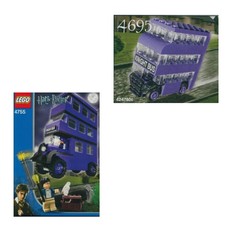 Knight Bus Collection (set K4755-1)