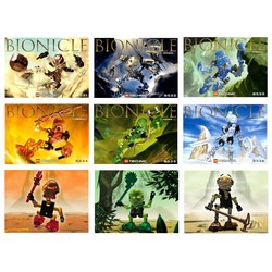 Find the Power BIONICLE Kit