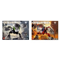 Bohrok-Kal Kit