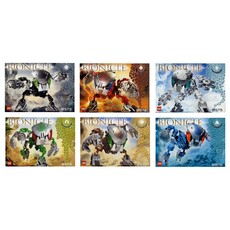 Ultimate Bohrok-Kal Kit (set K8578-1)
